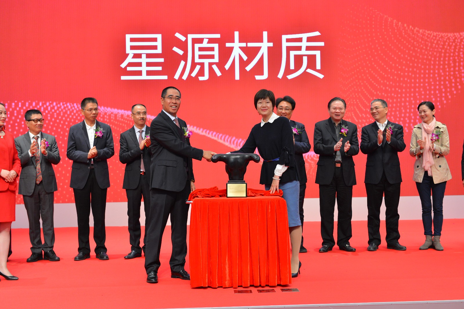 201904100b92d67cf45c654c438467e2563feb